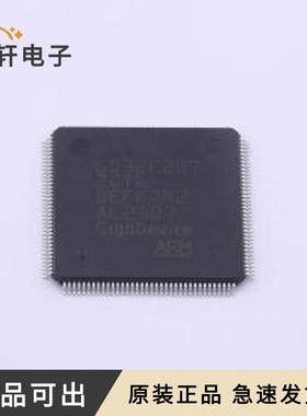 GD32F207ZCT6原装全新LQFP-144(20x20