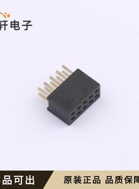 原装B127UP-ZS05P全新插件,P=1.27mm