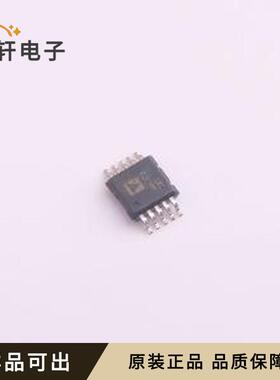 原装AD7685ARMZ全新MSOP-10