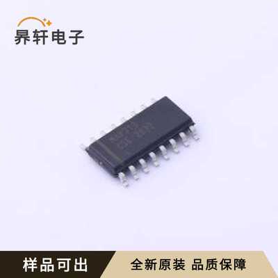 MAX313CSE+T全新原装SO-16