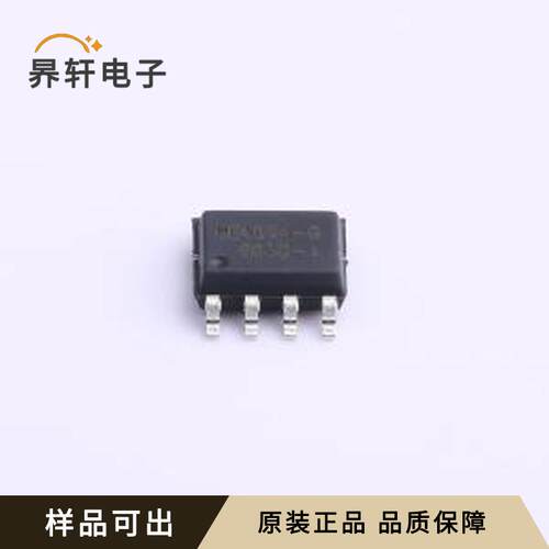 原装ME4894-G全新SOP-8