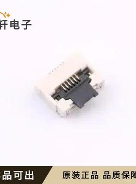 XW0522012-062R-001原装全新SMD,P=0.