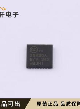 原装MAX20430ATIG/VY+T全新TQFN-28L-