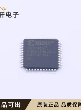 原装XC2C32A-6VQG44I全新VQFP-44(10x
