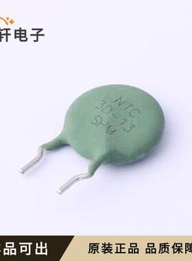 原装DRM309D13MK837GA0全新封装插件,P=7.