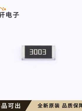 CL2512FN300KB全新原装2512