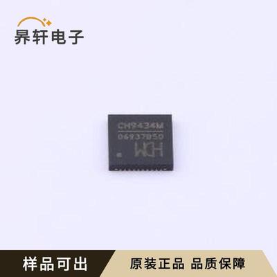 原装CH9434M全新QFN-48(5x5)