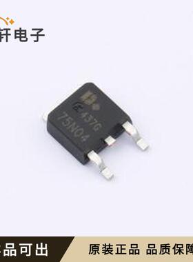 DOD75N04全新原装TO-252