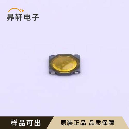 原装1TS017C-2300-0400-CT全新SMD,3.