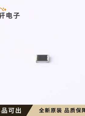 CRCW08051K00FKEB全新原装0805