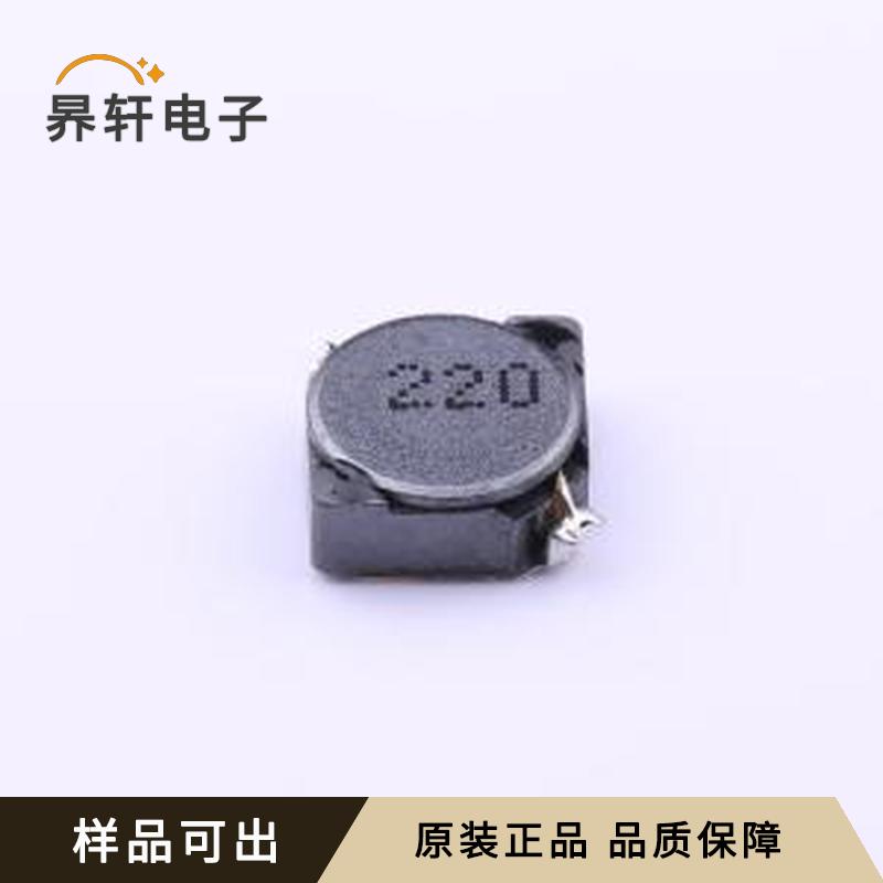 SSL6D28SF-220M全新原装SMD