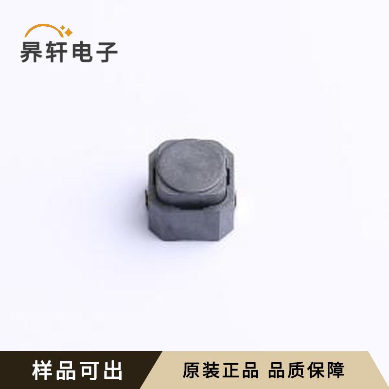 原装HX TS665WS 250gf全新SMD