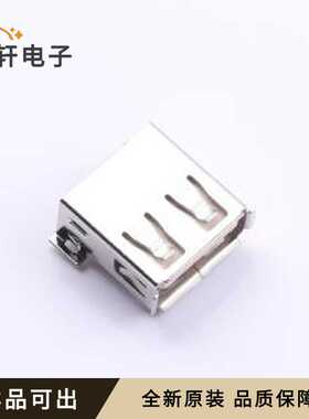 原装HMT-USB-AF90QT全新封装SMD