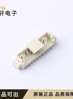 原装XY-MX1.25-10A51全新SMD,P=1.25m