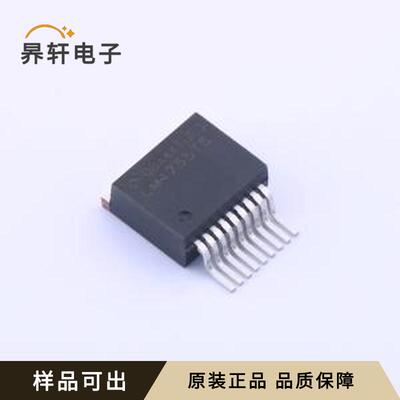 LM4755TSX/NOPB全新原装TO-263-9