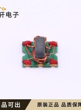 H2MABAES0061全新原装SMD-5P,3.8x3.8