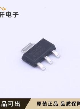 原装DS1233Z-5+T&R全新SOT-223-3