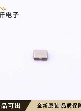 SX2M2.048M20F30TNN全新原装SMD2520-