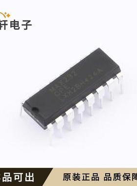 原装MAX232CPE(LX)全新