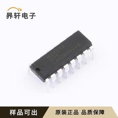 MAX232CPE(LX)原装全新DIP-16