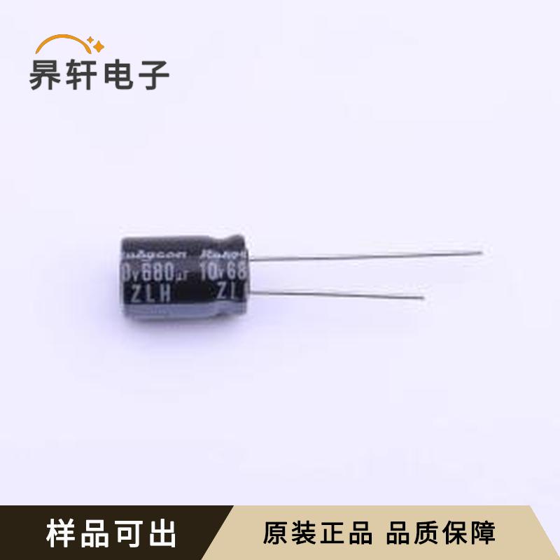 原装10ZLH680MEFC8X11.5全新插件,D8xL1