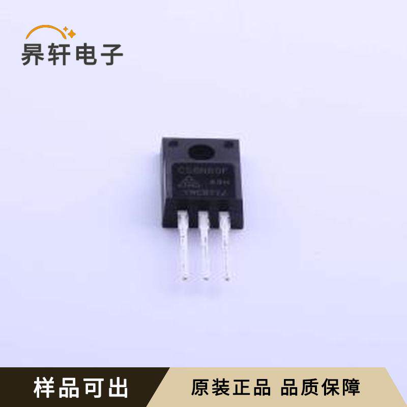 全新CS8N60FA9H原装TO-220F-3