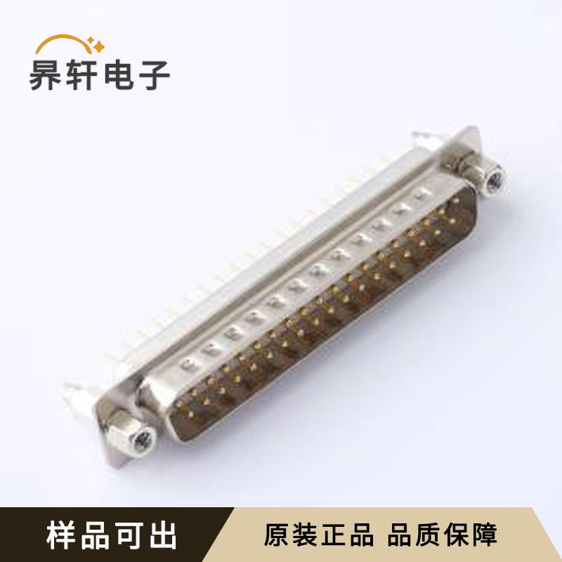X0237WC2W5原装DIP全新