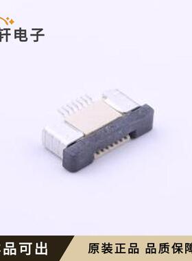 原装X05B20U07T全新封装SMD,P=0.5mm,卧贴