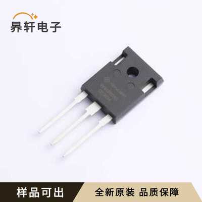 IPW60R080P7-HXY全新原装TO-247