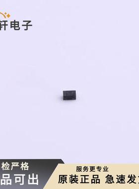 原装BDFN2C071V全新