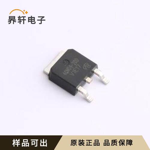 AM40N04-20D-T1-PF-VB原装全新TO-252