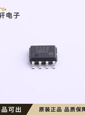 原装HAT2029R-VB全新SOP-8