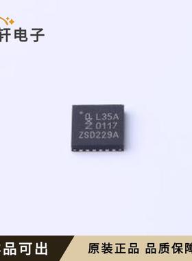 原装PCAL9535AHF,128全新HWQFN-24-EP