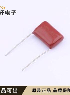 MPP683J2K8AA825MA1全新原装插件,P=20m