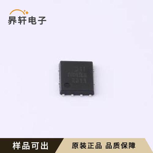 原装DMT6015LPS-13全新PowerDI5060-8