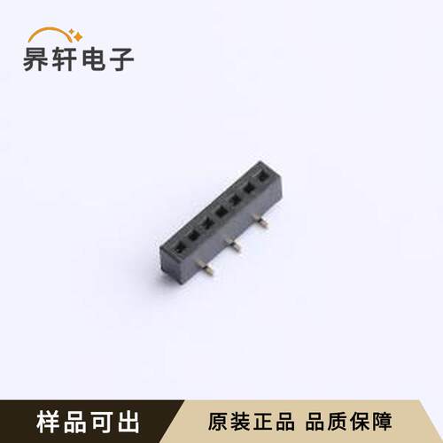 B100N08-0B7P51-H20C28原装全新SMD,P