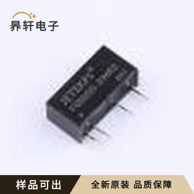 F0505S-2WR2全新原装封装SIP,19.6x7mm