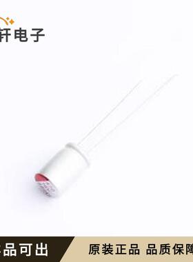 SS477M016E0900原装插件,D6.3xL9mm