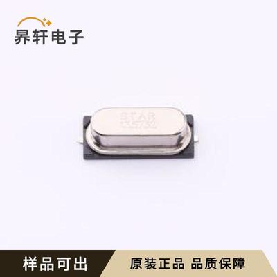 全新SWXJFBCVE0-13.573200原装HC-49S