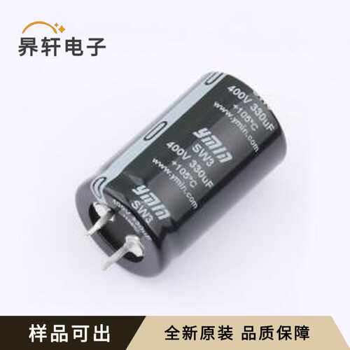 SW32G331MNNYS05S2原装全新插件,D25xL4