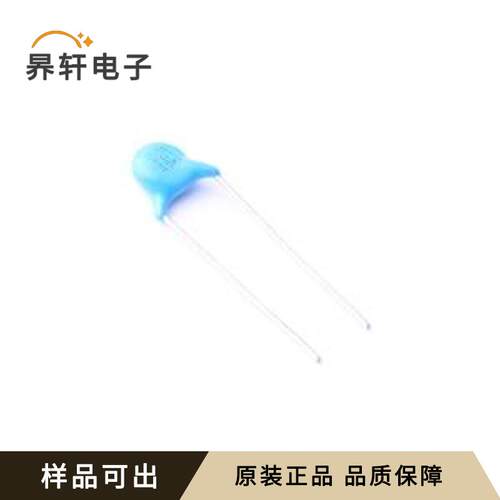 原装Z07B1E101KN0B0S0N0全新插件,P=7.5