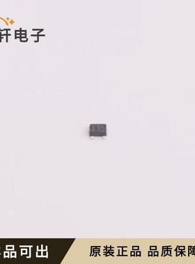 全新RN1105MFV,L3F(CT原装SOT-723