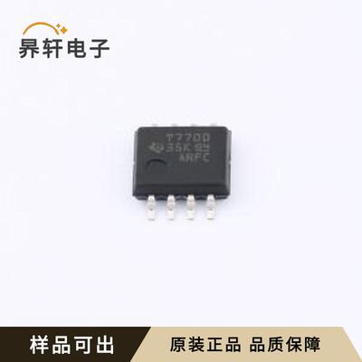 原装TL7700CPS全新SO-8-208mil