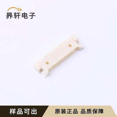 537801070全新原装SMD