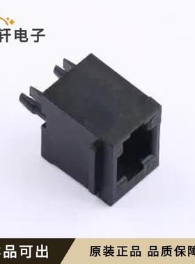 原装61835-0441LF全新插件