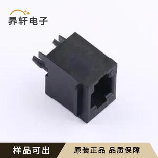 61835-0441LF全新原装插件