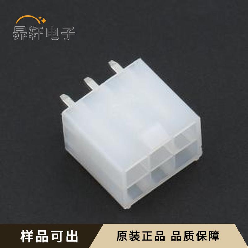 DS1073-06-2x3MVT6原装正品插件,P=4.2m