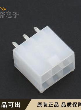 原装DS1073-06-2x3MVT6全新插件,P=4.2m