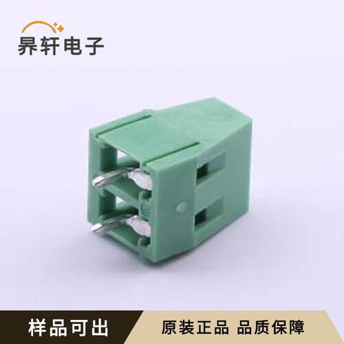 DB128V-5.0-2P-GN-S原装全新插件,P=5mm