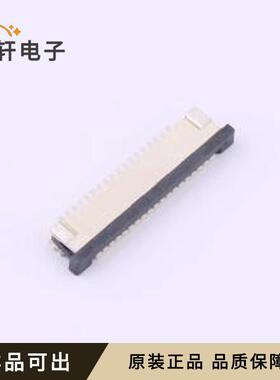 原装HB-FPC-10WSXJ-K-H2518P全新SMD,